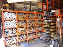 интересни изисквания