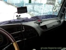 Foton 1099 1099