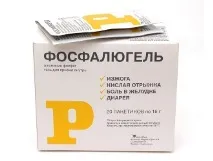Фосфалюгель (Phosphalugel) опис препарату інструкція застосування, ціна, показання, фосфалюгель