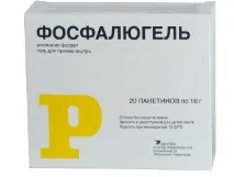 Фосфалюгель (Phosphalugel) опис препарату інструкція застосування, ціна, показання, phosphalugel