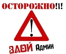 функции сайта