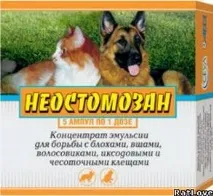 перваза препарати