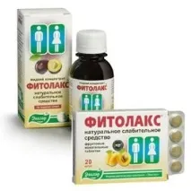 рецензии fitolax