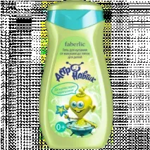 главата faberlic
