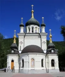 фороско „Възкресение Христово“