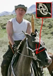сорт измете