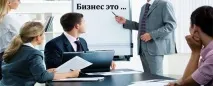 заробітку