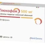 Глюкофаж побічні дії, ефекти та протипоказання, що робити, якщо нудить від препарату робити