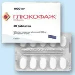 Глюкофаж побічні дії, ефекти та протипоказання, що робити, якщо нудить від препарату побічні