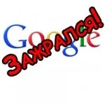 google google