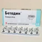 Гінекологія та акушерство Ціна