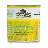консервирана консервирана