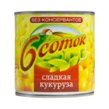 изследване консервирана