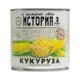 изследване консервирана