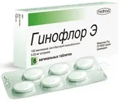Гінекологія та акушерство Виробник