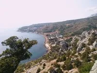 планинска „парна скала“