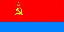 знаме знаме Украйна