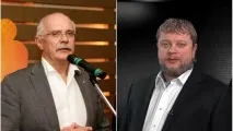 губернієв