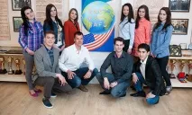 Головна - Казахстансько-Американський Вільний Університет (КАСУ), ВНЗ, ВНЗ усть-кам’яногірська, вільний