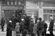 «народні»