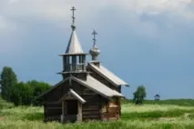 Головна сторінка - Візит до Кіжі Кіжі