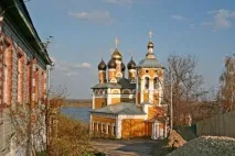місто