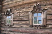 Головна сторінка - Візит до Кіжі Група