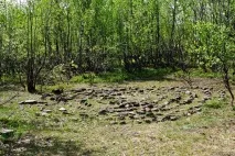 Гора Хрестова в Губасі губасі