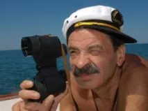 стало