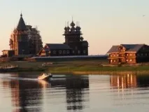 Головна сторінка - Візит до Кіжі Кіжі
