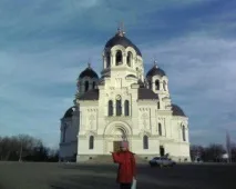 Бога