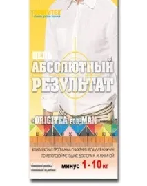 медицинския медицинския