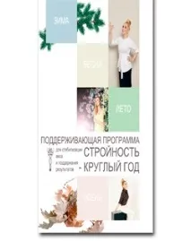 origitea медицинския