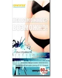 специалисти origitea