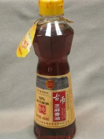 бяло ястия