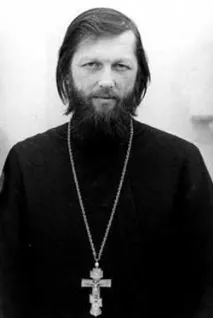 бути