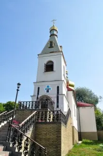 атракция атракция