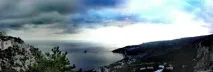 „парна скала“ Ялта Името планината