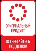 Ізі Коум (Ізі Хоум) коум