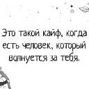 всім