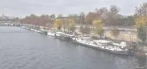 історія