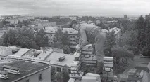 москва строителни