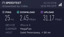 yota доставчика