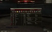 world tanks