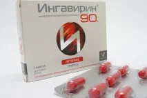 Інгавірин та алкоголь небезпечне поєднання Інгавірін