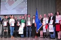 Підсумковий з’їзд волонтерів Ставропольського краю, Офіційний сайт адміністрації Олександрівського ставропольського