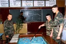 КАДЕТСЬКИЙ КОРПУС МІНІСТЕРСТВА ОБОРОНИ - РЕСПУБЛІКИ КАЗАХСТАН імені ШОКАНА УАЛІХАНОВА міністерства