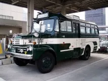 компания автомобилната