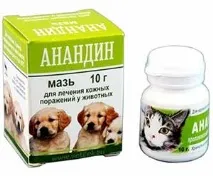 онлайн магазин