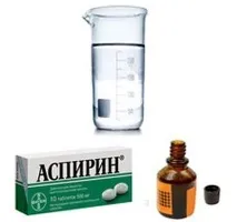 аспірином